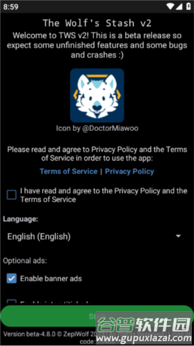 The Wolfs Stash图片4