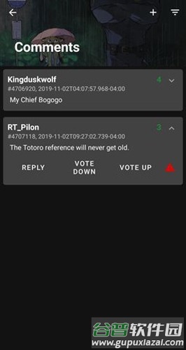 The Wolfs Stash (e926e621论坛阅读器)截图3