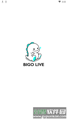 bigo live 2022最新版软件截图1