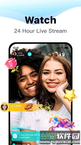 bigo live 2022最新版截图2