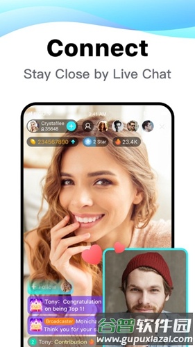 bigo live 2022最新版截图4
