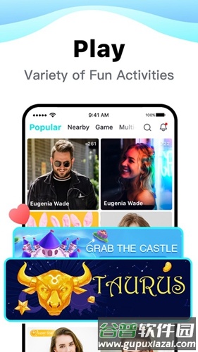 bigo live 2022最新版截图5