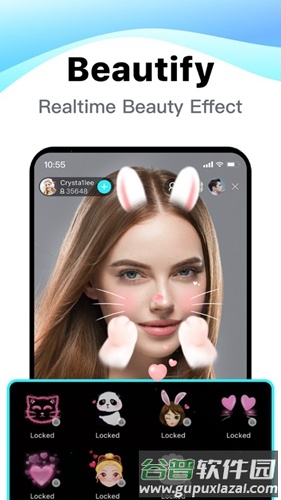 bigo live 2022最新版截图7