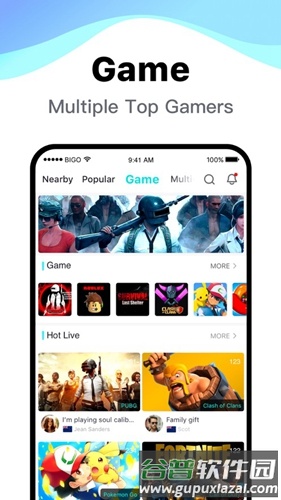 bigo live 2022最新版截图8