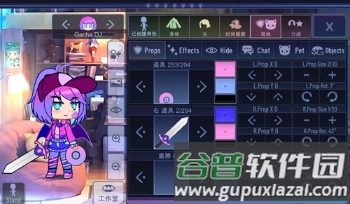 加查意愿游戏图片2