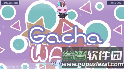 加查意愿截图1
