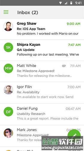 Upworkapp截图1