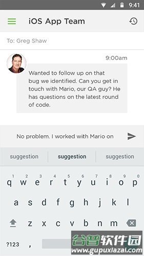 Upworkapp截图2