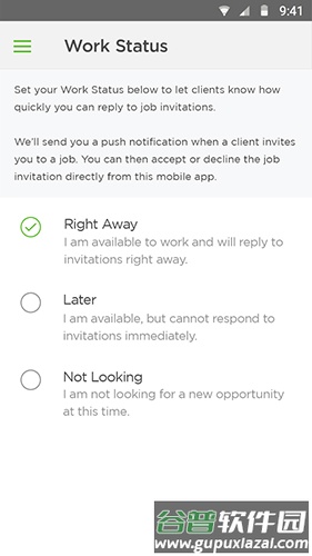 Upworkapp截图3