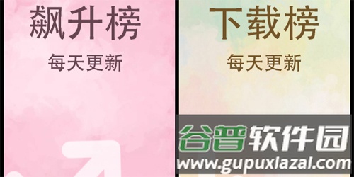 DJ99音乐app软件亮点