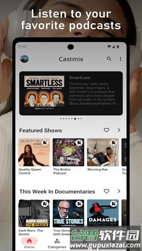 CastMix app截图3
