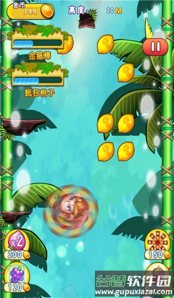 鲸娱切水果赚钱版截图3