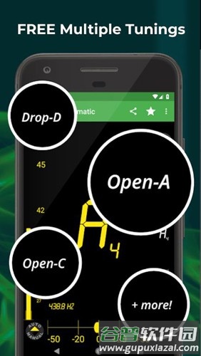 DaTuner Lite app截图1