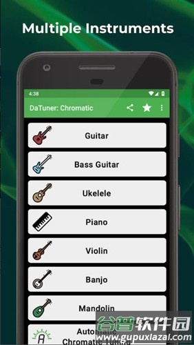DaTuner Lite app截图2