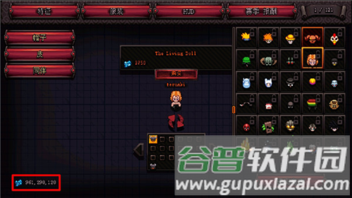 英雄围攻袖珍版全职业破解版