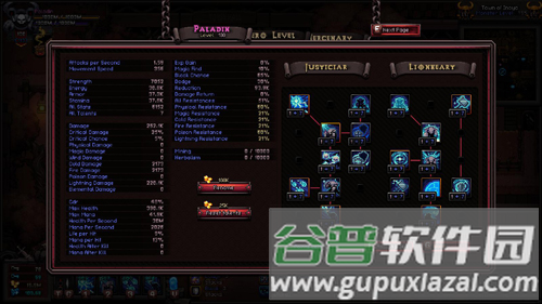 英雄围攻袖珍版无限钻石版截图6