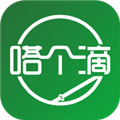 嗒个滴appv6.30.6.0003