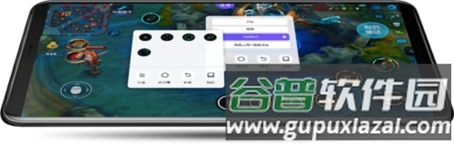 八爪鱼app图片5