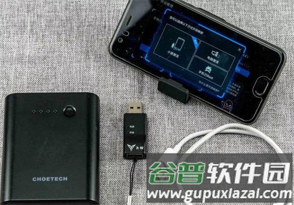 八爪鱼app图片10