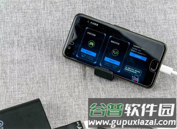 八爪鱼app图片12
