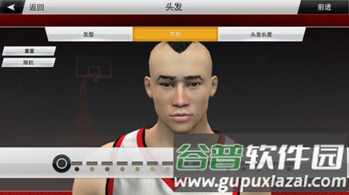 nba2k20修改器手机版图片16