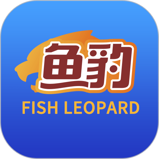 鱼豹直播平台v4.3.60