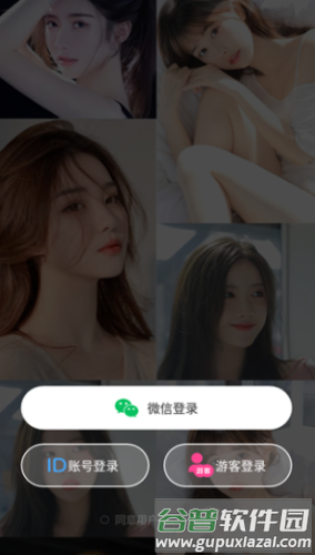看了么app官方安卓版软件特色1