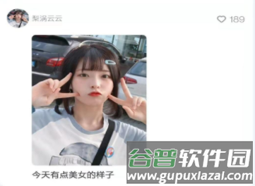 看了么app官方安卓版软件特色2