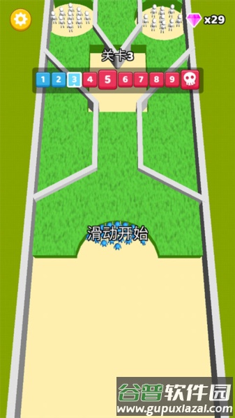 指上谈兵截图2