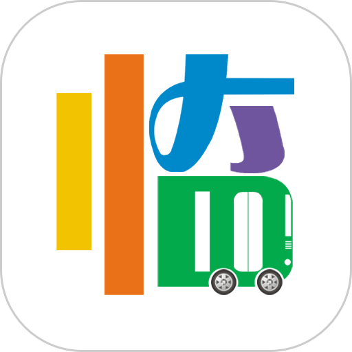 掌上临河软件v2.2.2