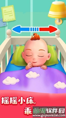 JoJo好习惯APP截图4