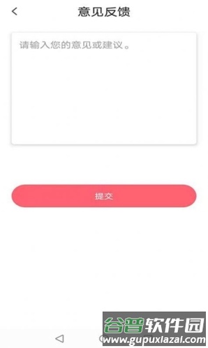 神笔相册app功能