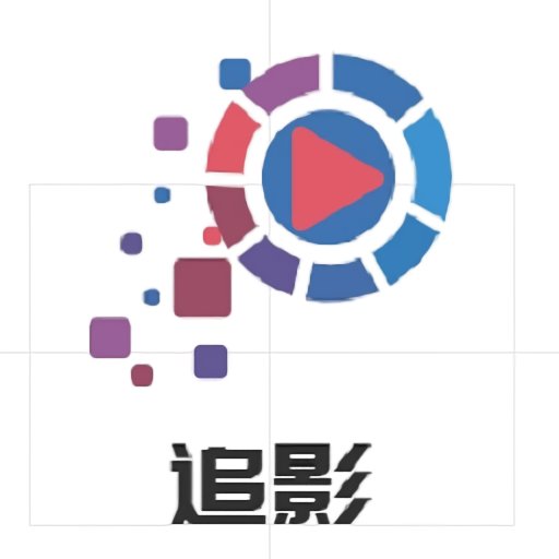 追影tv最新版v1.1.9