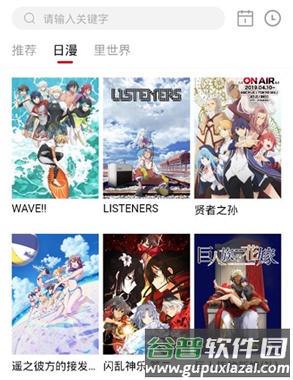 MomFun官方版