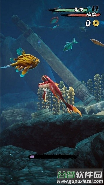 鲲也要修仙官方版截图4