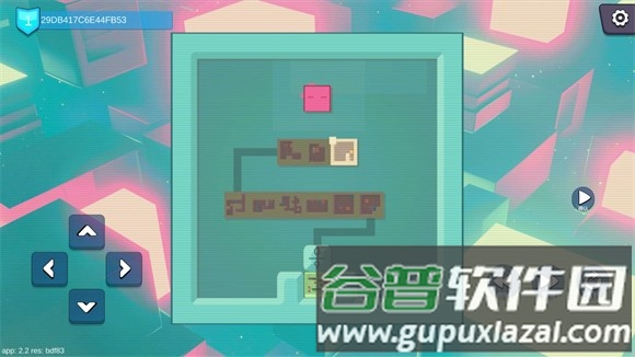 一箱一世界截图1