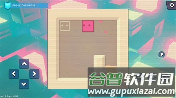 一箱一世界截图2