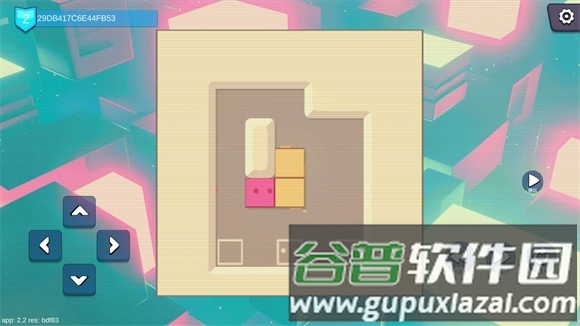 一箱一世界截图3
