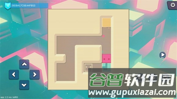 一箱一世界截图4