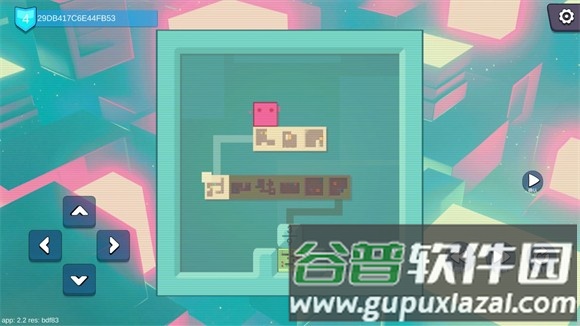 一箱一世界截图5