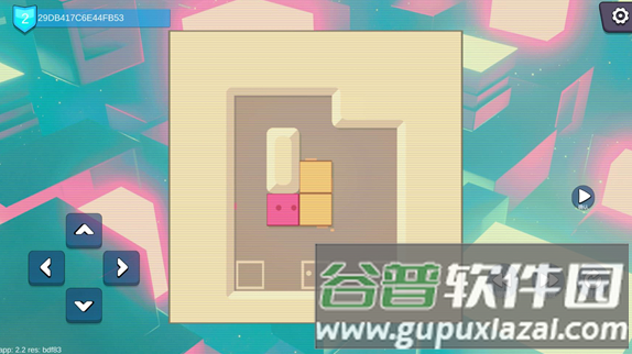 一箱一世界游戏截图1