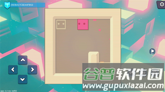一箱一世界游戏截图2