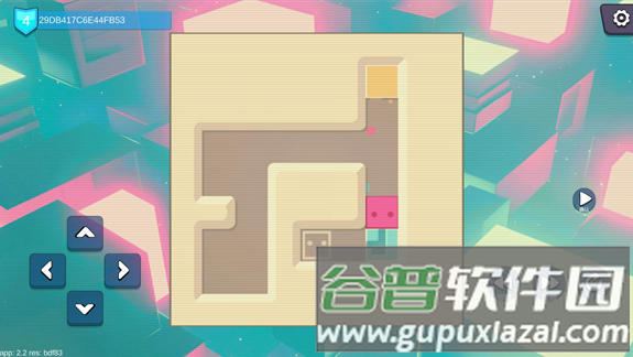 一箱一世界游戏截图4