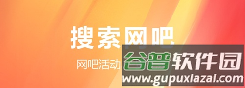 易实名app功能介绍