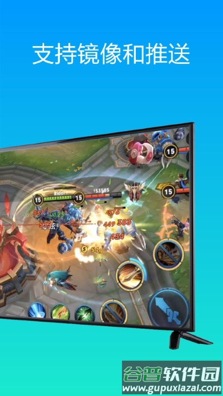 鲨鱼视频app截图1