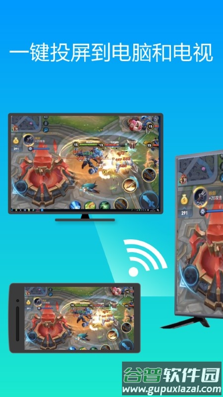 鲨鱼视频app截图4