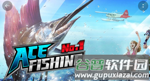 钓鱼发烧友破解版无限绿钞游戏截图1