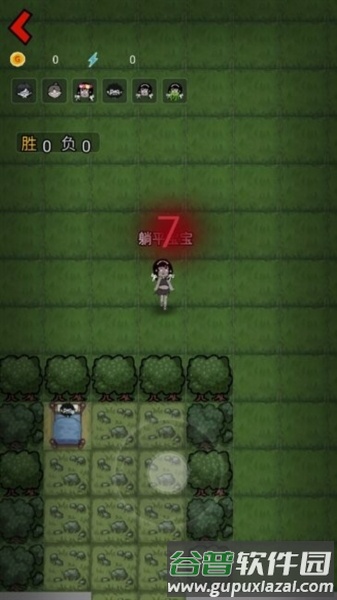 森林有鬼宣传图