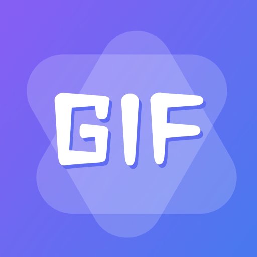 GIF表情包制作appv1.2