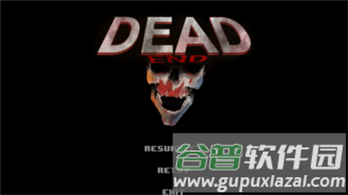 死胡同内置菜单版截图2